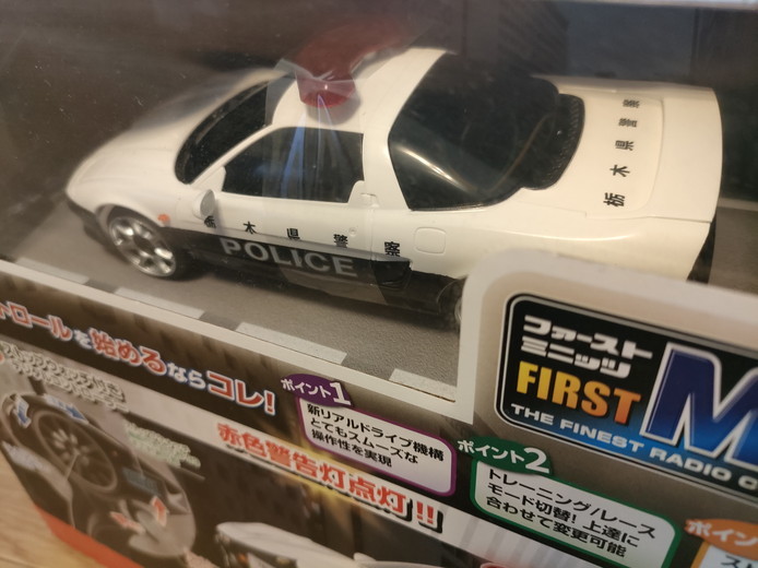 【未開封】First MINI-Z Honda NSX 栃木県警察本部高速道路交通機動隊 66606 ファーストミニッツの画像3