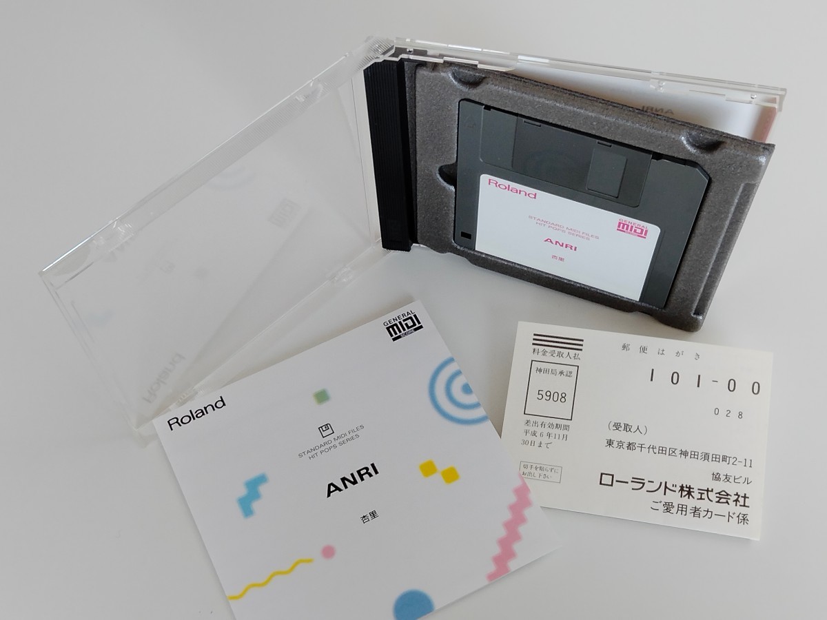 [ floppy DISK]Roland STANDARD MIDI FILES HIT POPS SERIES Anri RJC3001J GENERAL MIDI SYSTEM LEVEL1,MIDI file form data compilation 