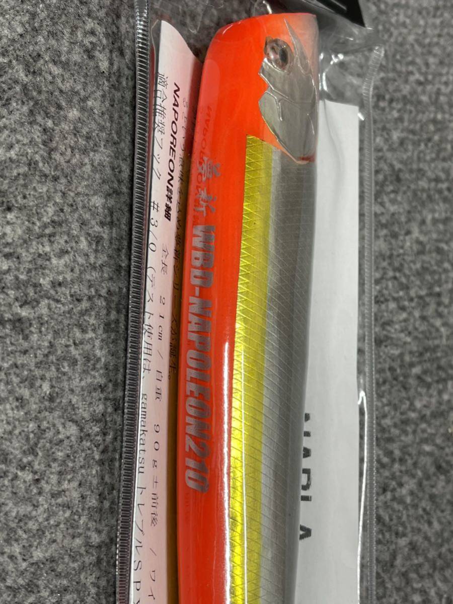 新品未開封 NABLA NAPOLEON 210 夢新 WBD ナポレオン ナブラ 検