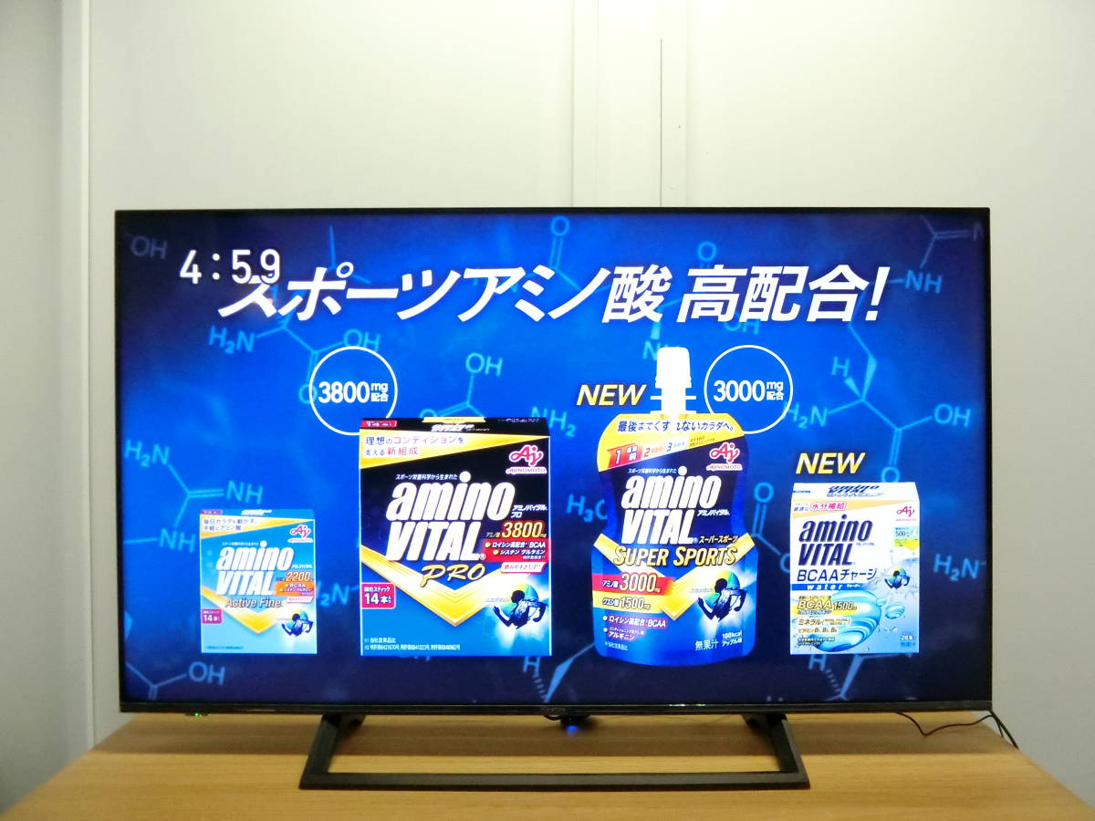 ヤフオク! - Hisense 2020年製 50型 液晶テレビ 50E6