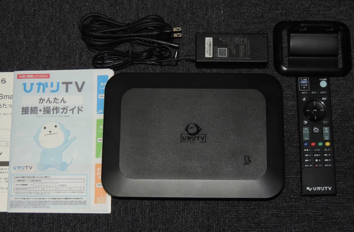 ひかりTVトリプルチューナーST-3200 Smart TV 3200 (ST-3400 ひかりTVトリプルチューナーST-3200 Smart TV 3200 (ST-3400