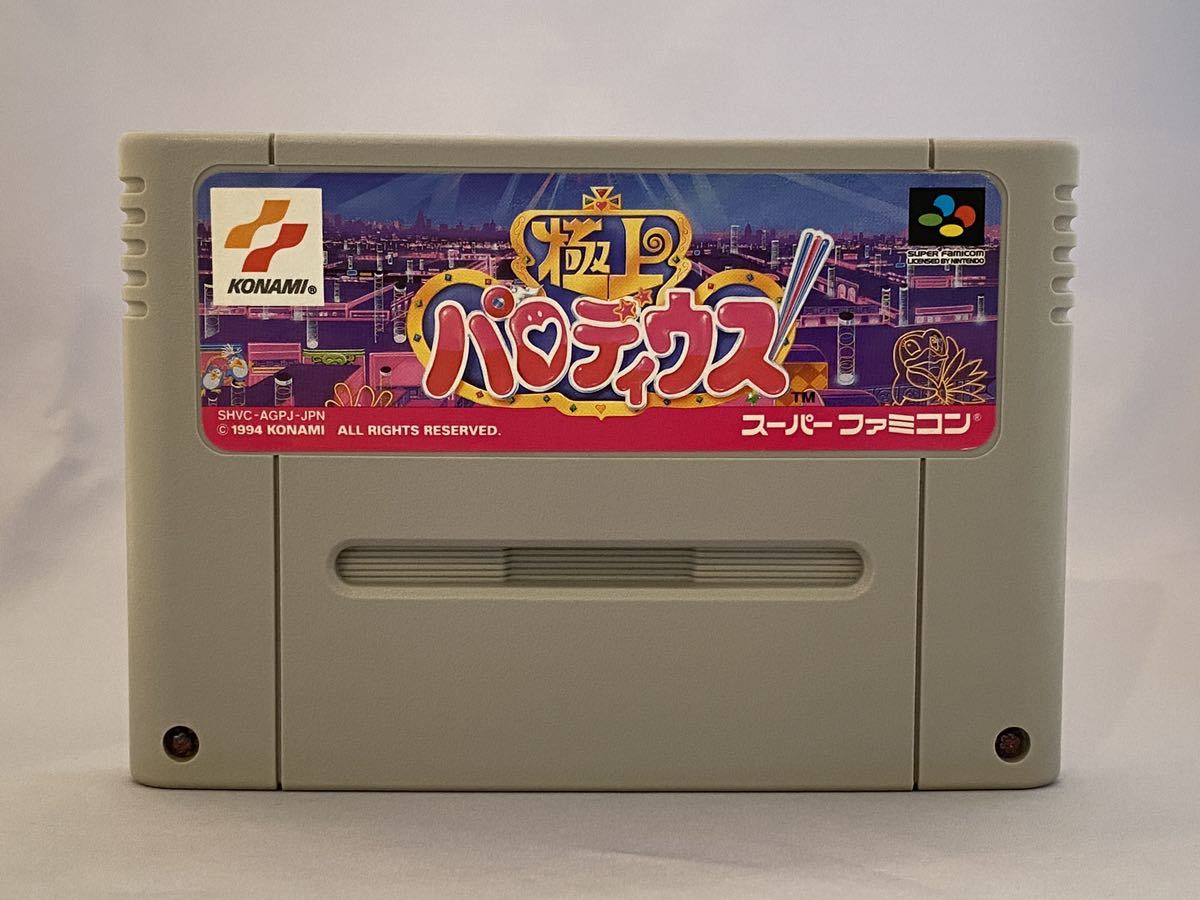 ヤフオク! - SFC スーパーファミコン 極上パロディウス