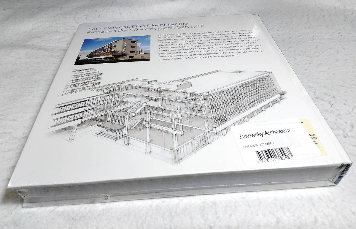 ＜洋書＞イラスト解剖図鑑 世界の遺跡と名建築　ドイツ語版『ARCHITEKTUR:Einblicke in Konstruktion und Details』サグラダ・ファミリア他_画像2