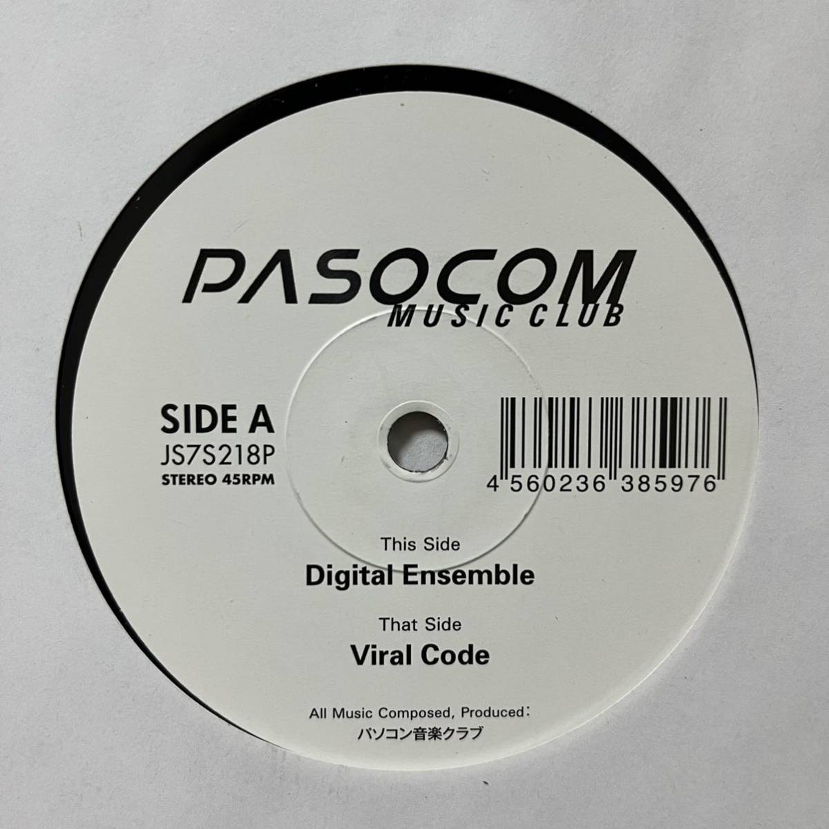 PASOCOM MUSIC CLUB パソコン音楽クラブ Digital Ensemble