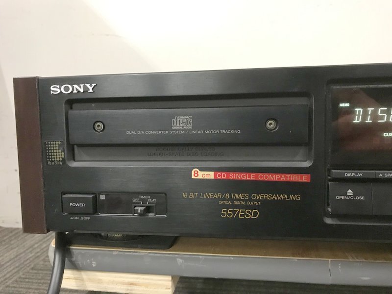 SONY CDP-557ESD CDプレーヤー ソニー S1606 - オーディオ機器