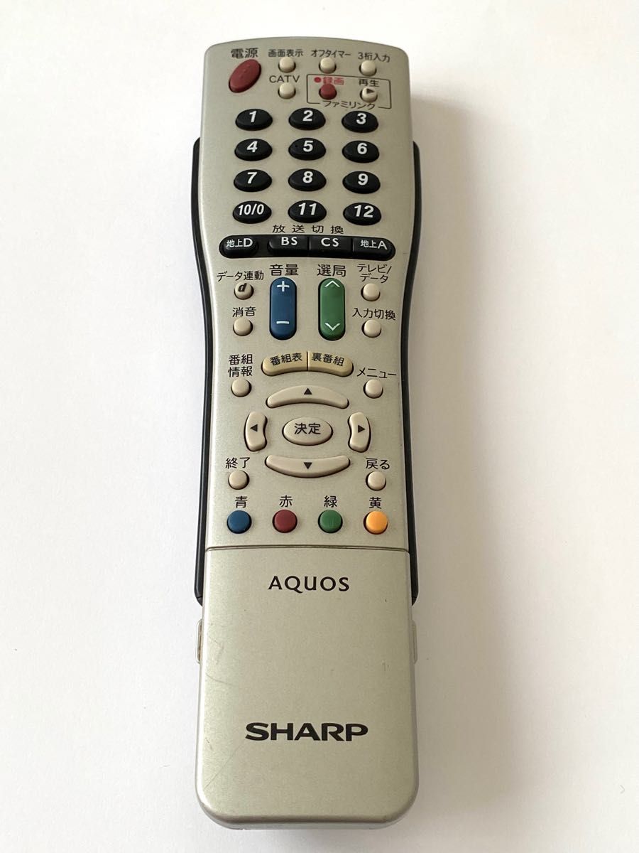 SHARP シャープ リモコン GA765WJSA 動作品|PayPayフリマ