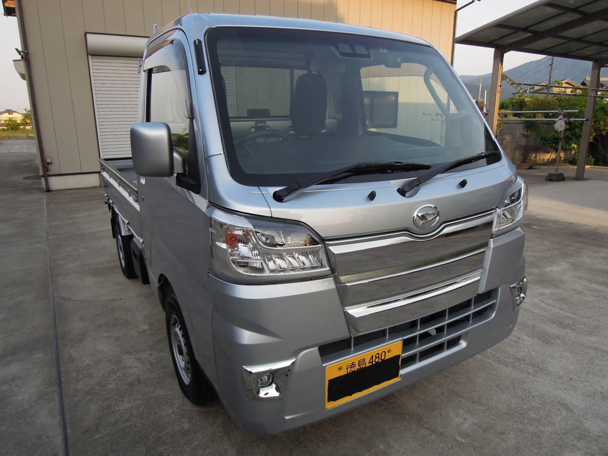 ダイハツハイゼット トラック エキストラ SAIIIt 4WD 令和1年式 車検R７/4月 37400km フルセグナビ、バックカメラ、ドラレコ付