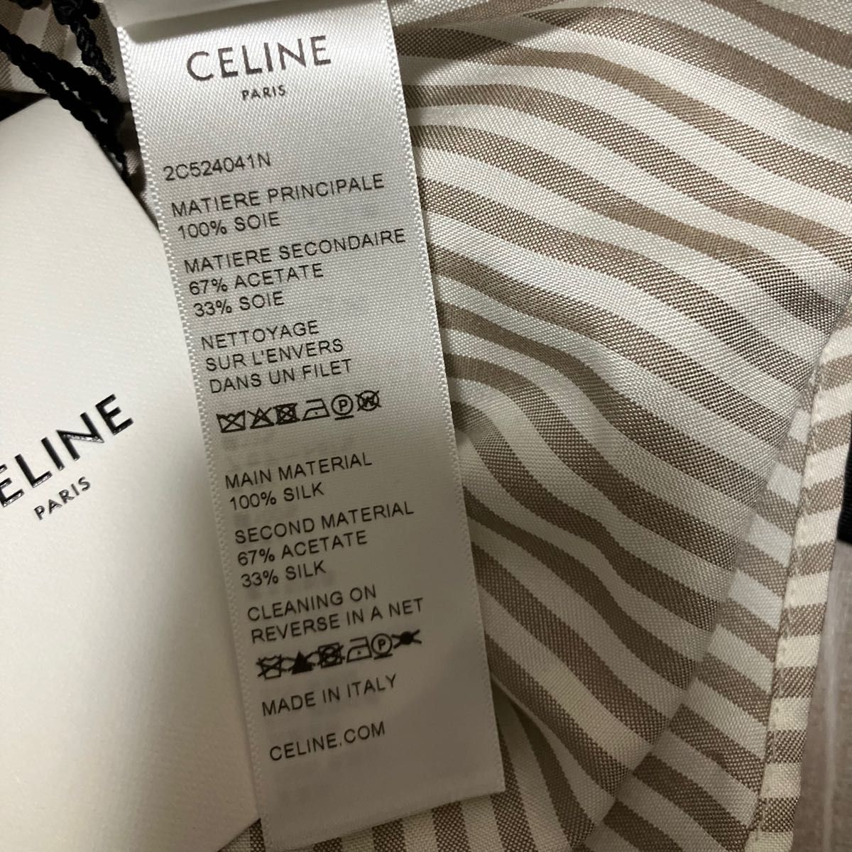 新品・タグ付き】希少 CELINE マスキュリンシャツ - レディース