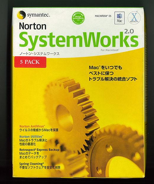 norton utilities macintosh norton utilities macintosh