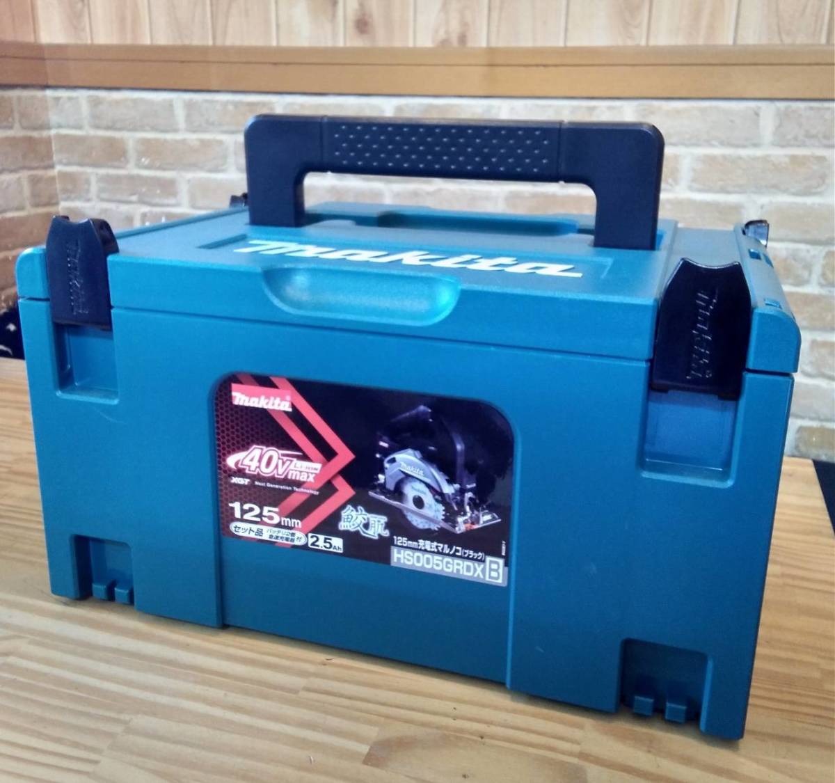 makita 送料無料 /格安 /マキタ 125mm 充電式マルノコ HS005GRDXB
