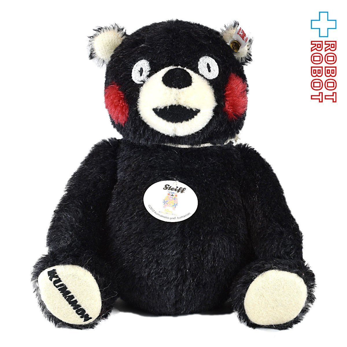 シュタイフ × くまモン 10周年 モデル ぬいぐるみ-
