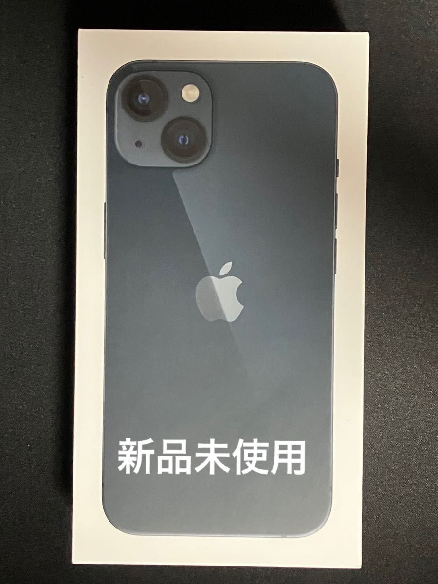 iphone13 128GB 新品未使用 | noonanwaste.com