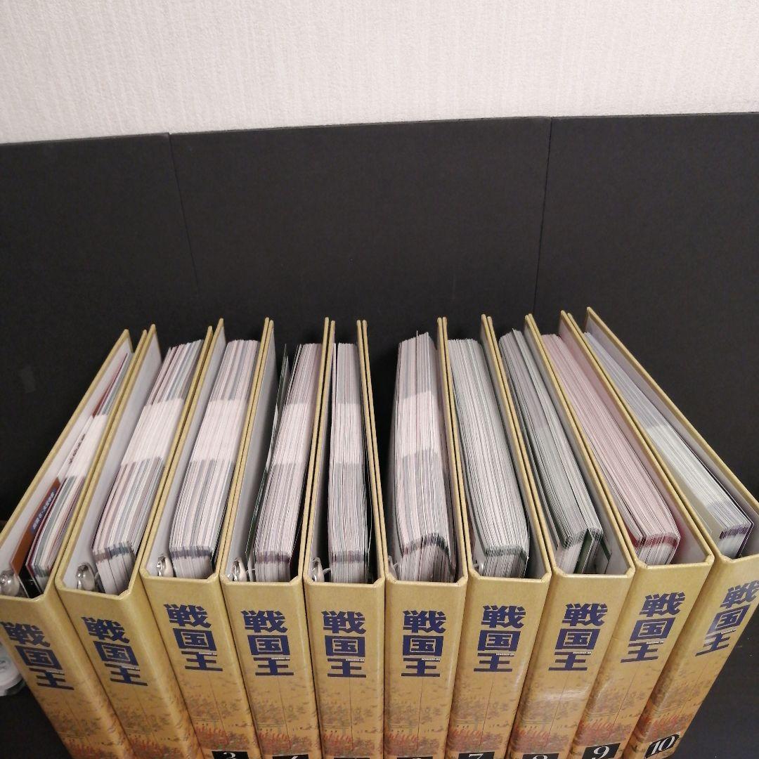 週刊ビジュアル 戦国王 全101巻 セット バインダー10個付き 雑誌 戦国