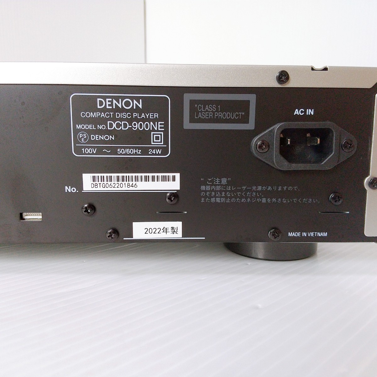 DENON CDプレーヤー DCD-900NE SP【新品未開封品」 - 通販 - grupoexal.pe