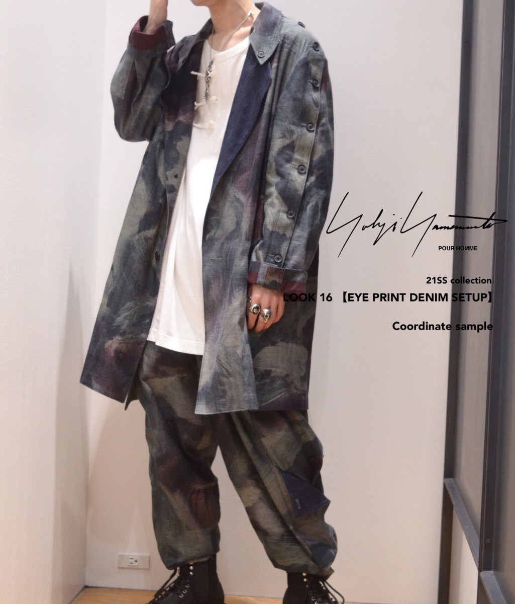 定価50万円 Yohji Yamamoto ヨウジヤマモト 21ss 上下 アイプリント
