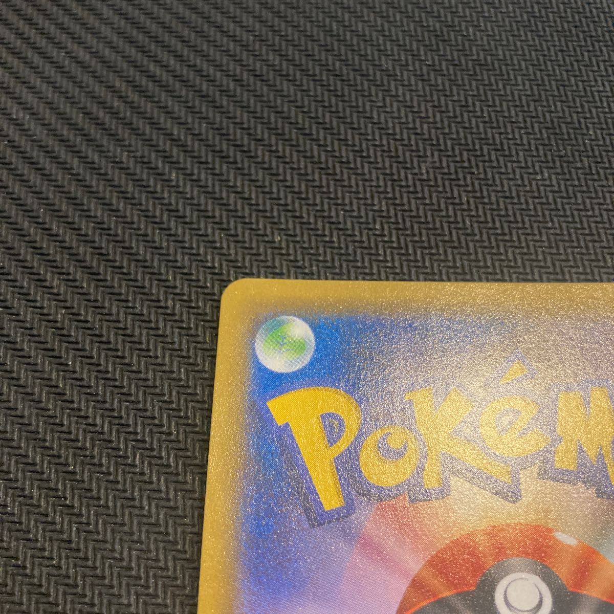 リーリエ TR【ポケモンカード】 | noonanwaste.com
