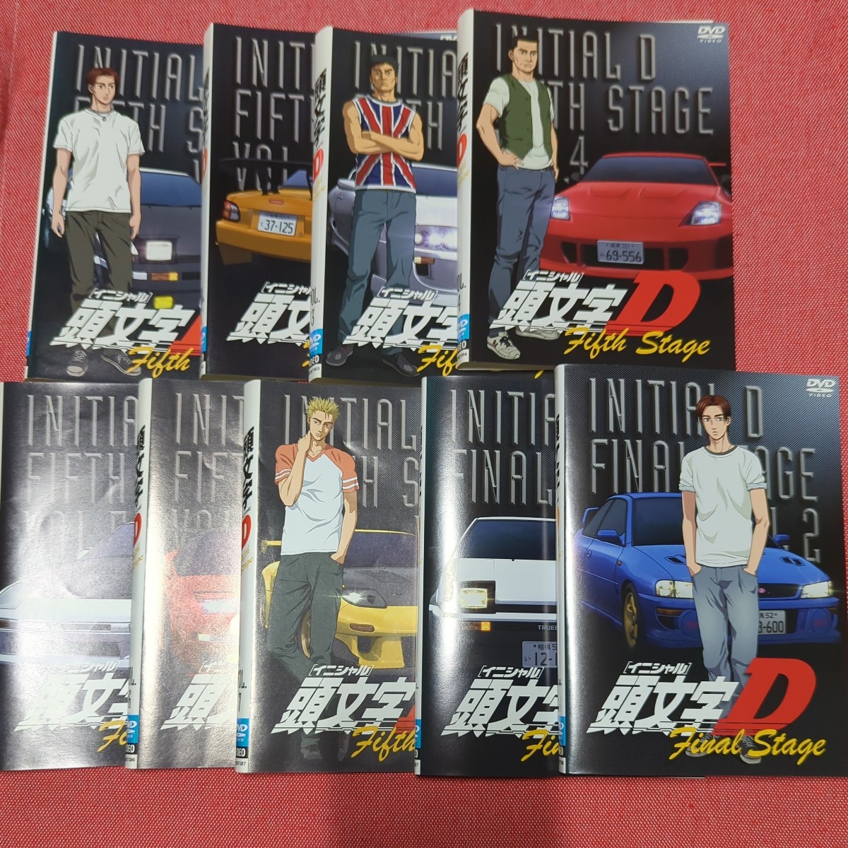 頭文字D　イニシャルD　Fifth stage DVD Final stage 全7巻セット＋全2巻セット 頭文字D
