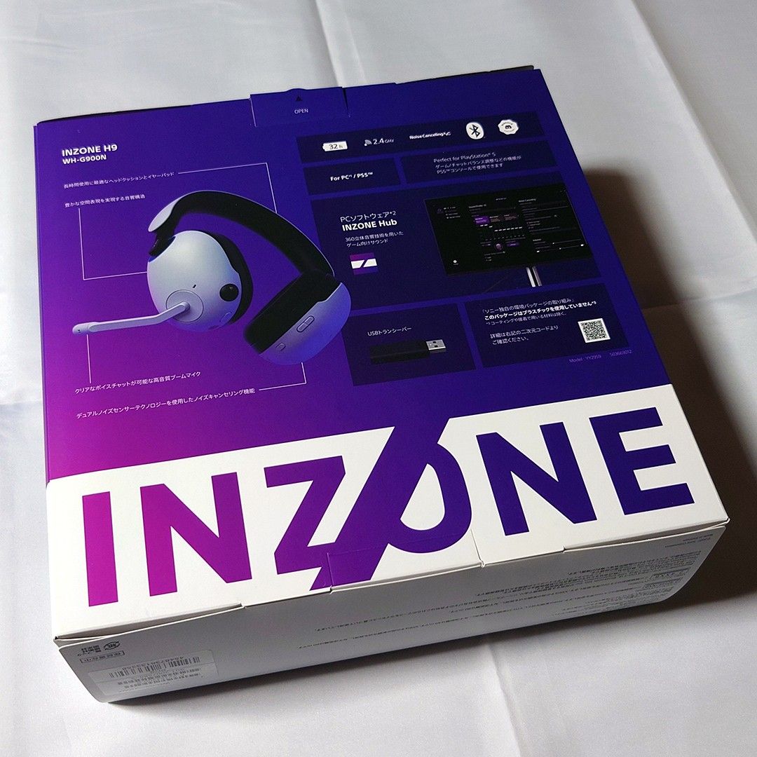 SONY ゲーミングヘッドセット INZONE H9|Yahoo!フリマ(旧 SONY ゲーミングヘッドセット INZONE H9|Yahoo!フリマ(旧