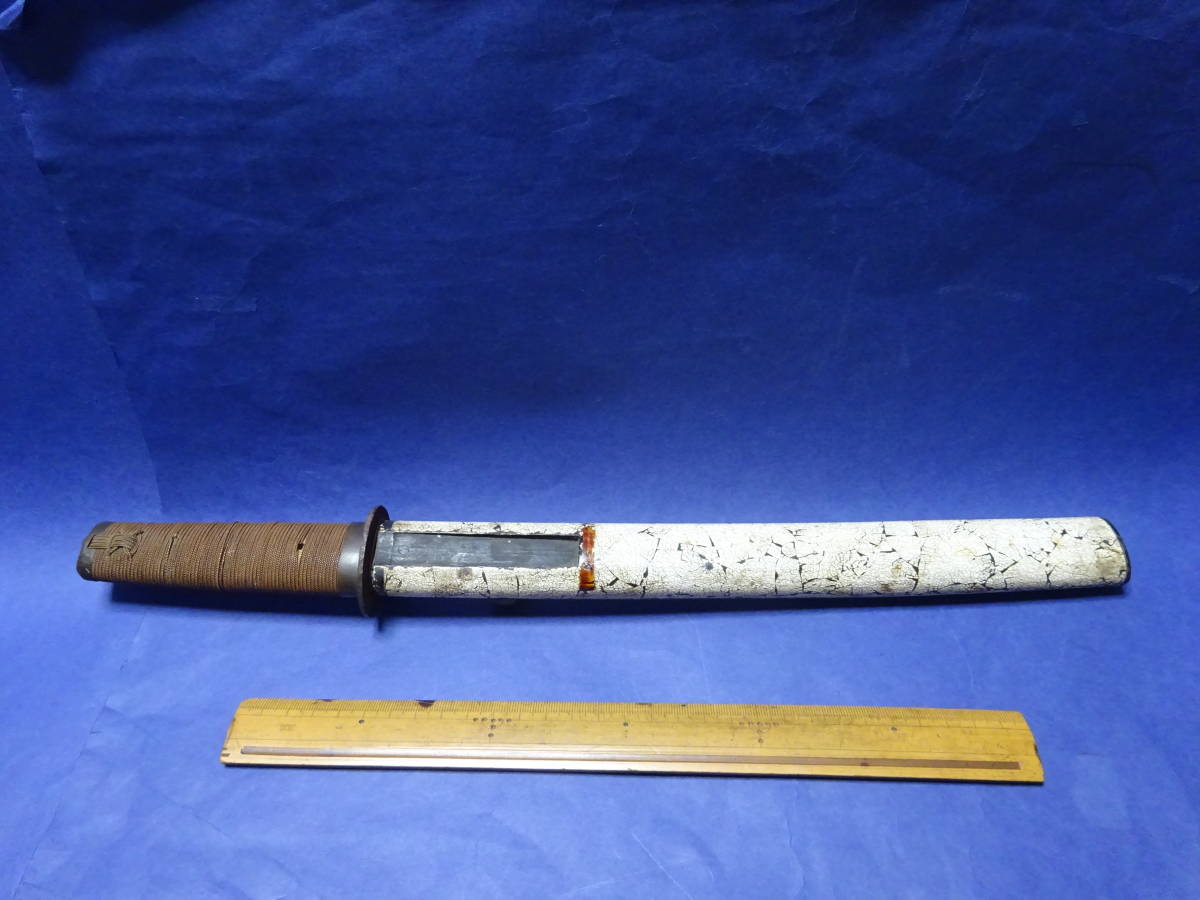 (3) tea sword . ask did. wooden sword.. coming out not. scratch, loss, repair equipped. inspection : tea utensils tea seat armor wooden sword length sword spear Japanese sword tea . antique 