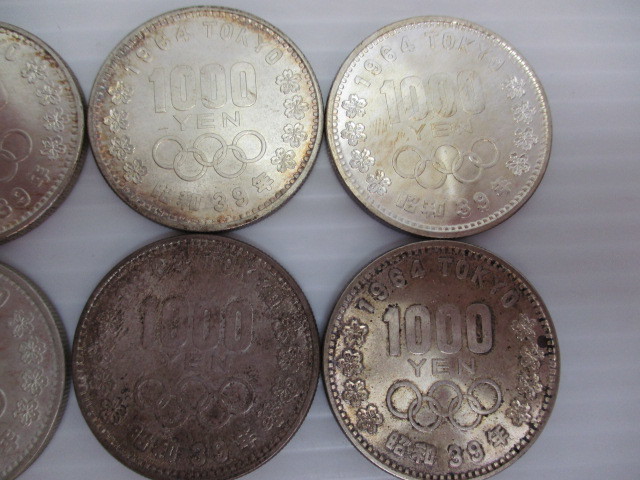 東京オリンピック1964年 1000円銀貨8枚セット上物