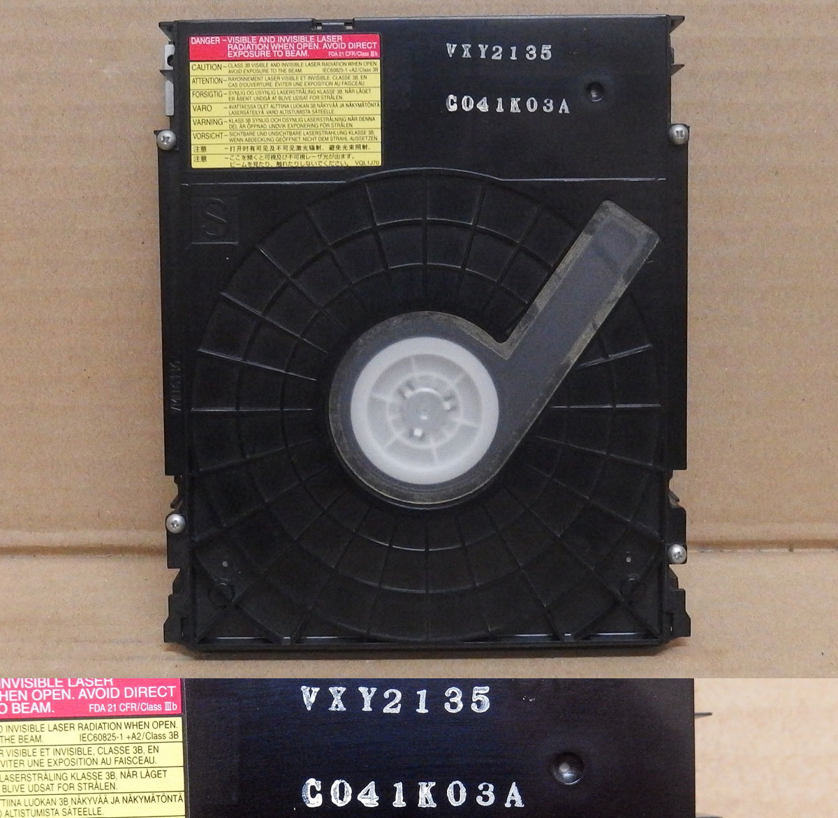 信頼 パナ RP681 VXY2135 中古動作品 交換用 BD/DVDドライブ DMR