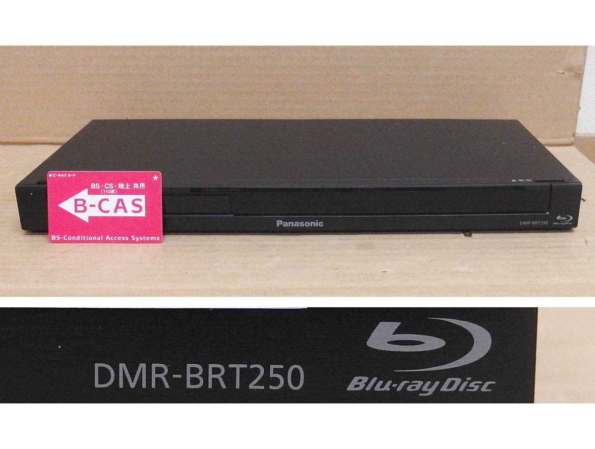 高価値セリー RE12 パナ 中古動作品 BD/DVD/HDDレコーダー DMR-BRT250