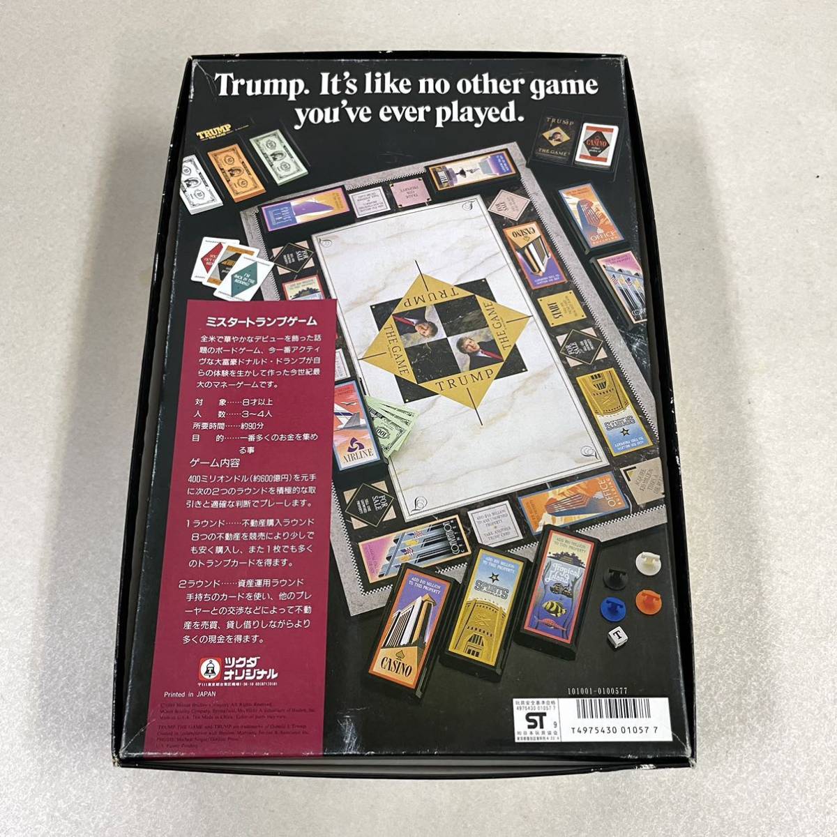 TRUMP THE GAME トランプ ザ ゲーム ドナルド・トランプ トランプ