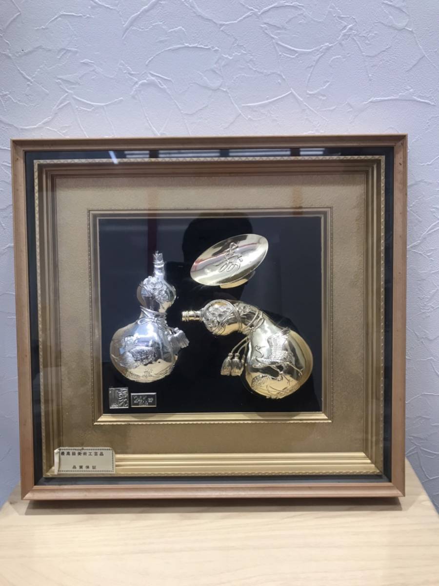 美品】瓢箪と盃 額縁 壁飾り 最高級美術工芸品 黄金 開運 福額