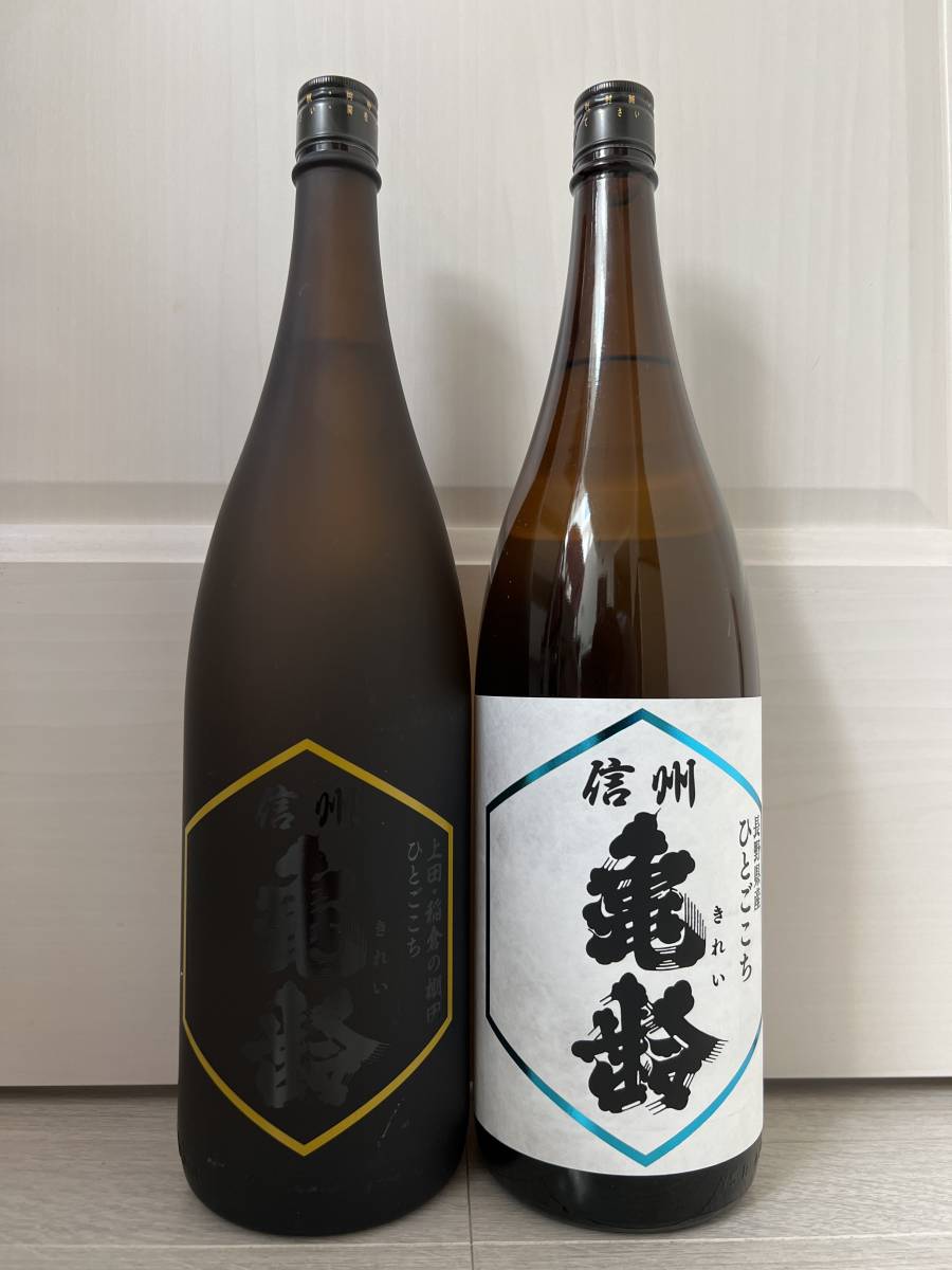 送料無料】信州亀齢 ひとごこち 純米吟醸1800mlセット | noonanwaste.com