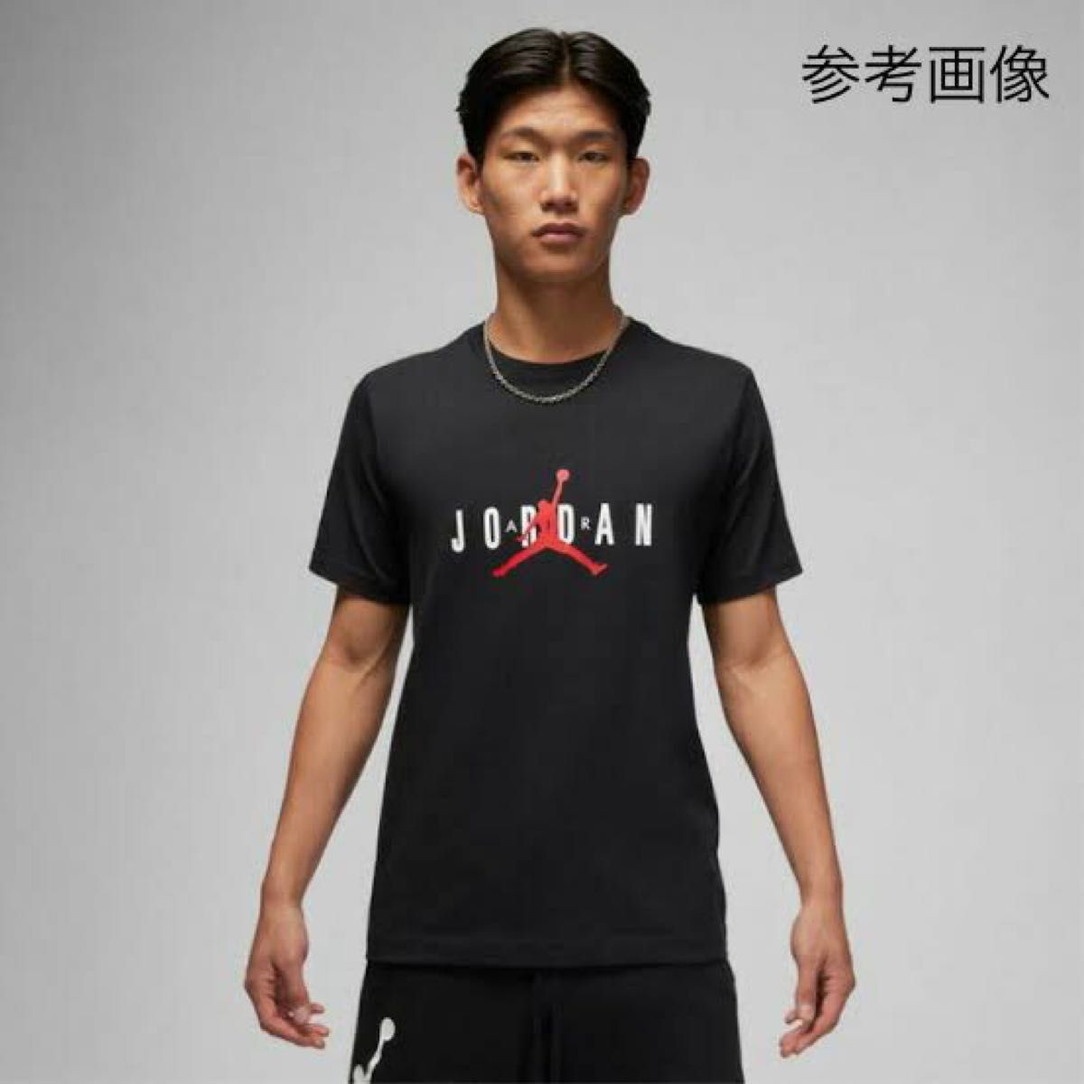 NIKE ジョーダン jumpman Tシャツ XXL 2022年秋モデル 美品 NIKE ジョーダン jumpman Tシャツ XXL 2022年秋モデル 美品