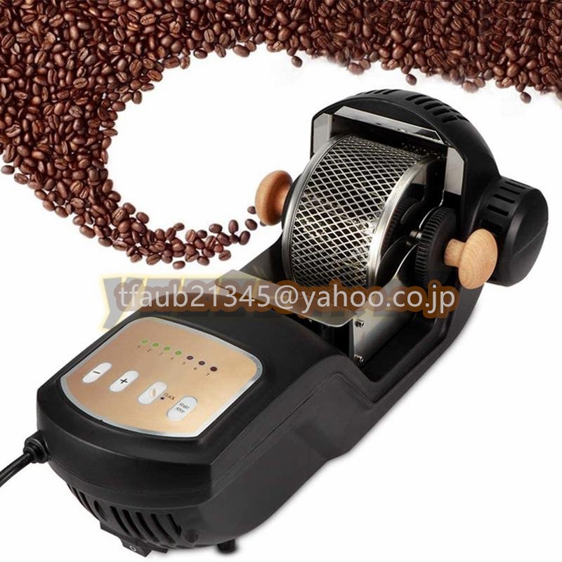新品即決 【ケーリーフショップ】コーヒー焙煎機穀物用ピーナッツコーヒー豆ナッツベーキング用 コーヒー豆焙煎機 全自動ステンレス鋼家庭用 コーヒー用品 新品即決 【ケーリーフショップ】コーヒー焙煎機穀物用ピーナッツコーヒー豆ナッツベーキング用 コーヒー豆焙煎機 全自動ステンレス鋼家庭用 コーヒー用品
