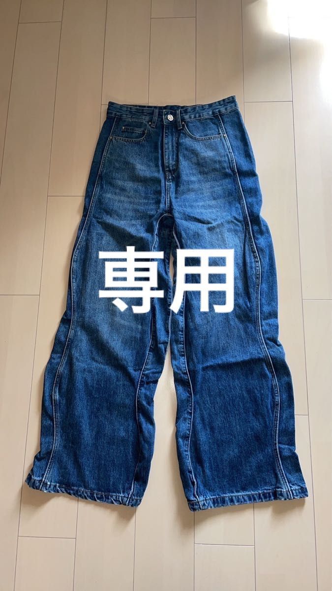 専用 23SS LOUIS VUITTON ウォッシュド ウェイビー デニムパンツ 専用 23SS LOUIS VUITTON ウォッシュド ウェイビー デニムパンツ