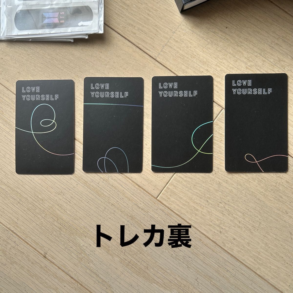 LOVE YOURSELF: TEAR 4形態