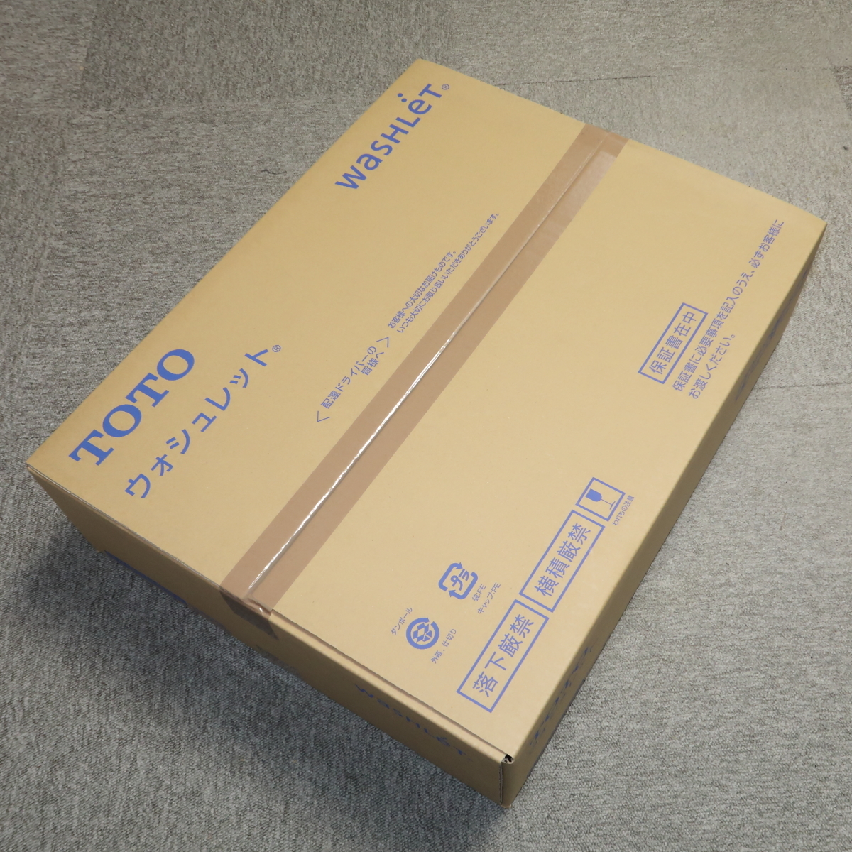 TOTO】ウォシュレット TCF8CM57 #NW1 (手動開閉・手動洗浄・壁リモコン