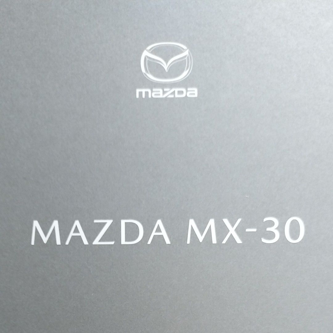 MAZDA　MX-30 カタログ
