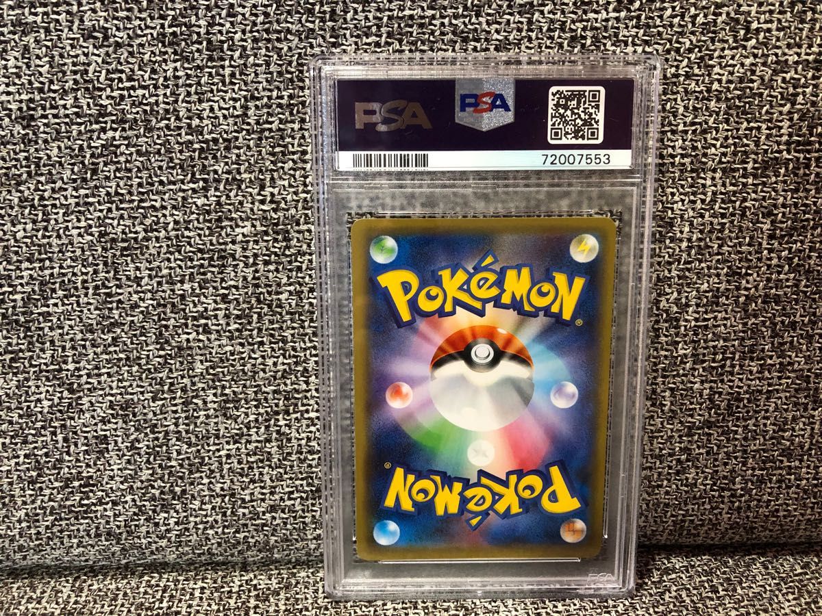 カリンの信念 SR psa10 | noonanwaste.com