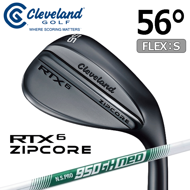 Cleveland Golf RTX 950GH neo(S)】【ロフト：56度(Mid)】 