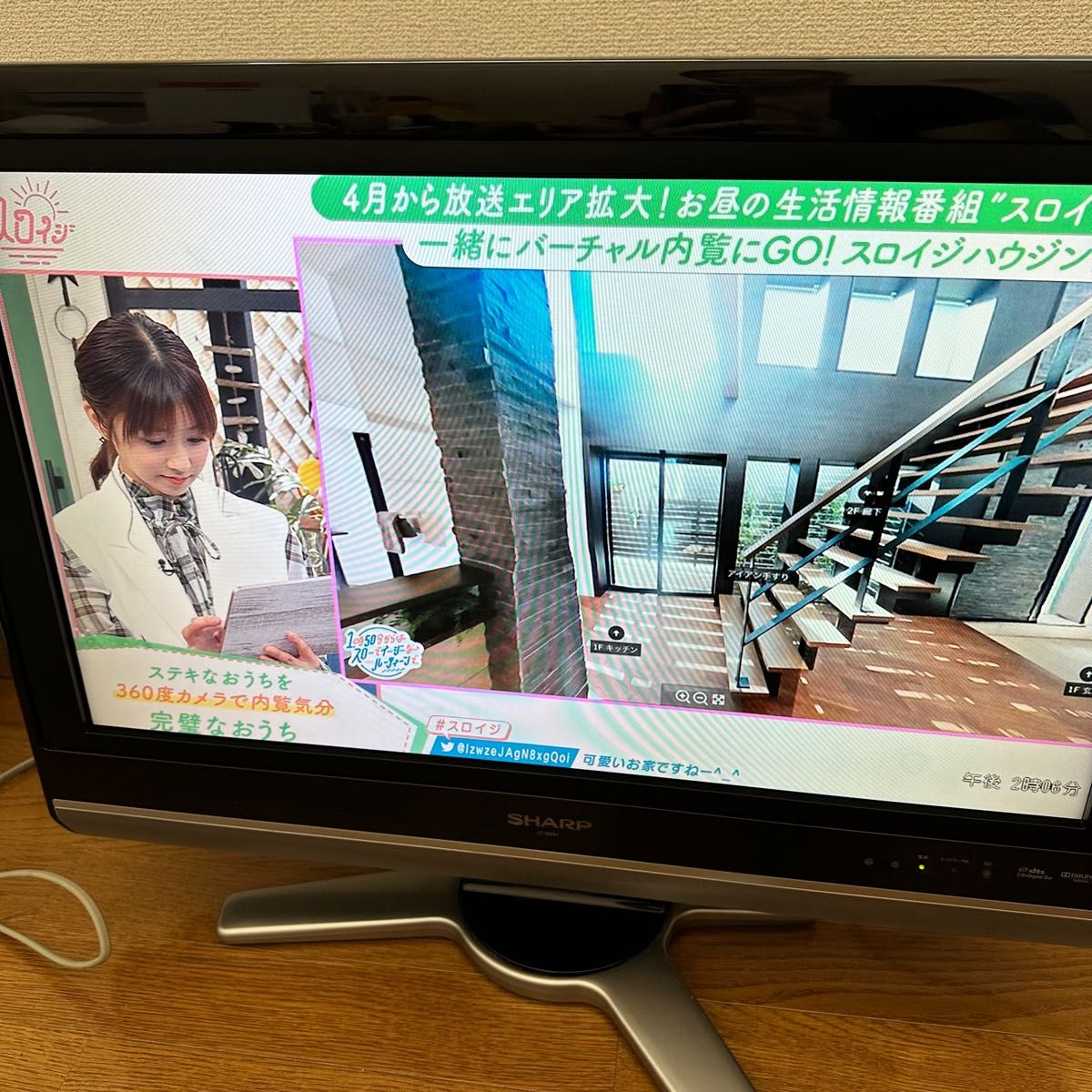 シャープ 液晶テレビ SHARP AQUOS LC-26DX1|Yahoo!フリマ(旧 シャープ 液晶テレビ SHARP AQUOS LC-26DX1|Yahoo!フリマ(旧