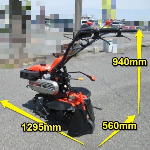 福岡□ クボタ 一輪 管理機 TS350WN ニューウネマスターjr 最大 福岡□ クボタ 一輪 管理機 TS350WN ニューウネマスターjr 最大