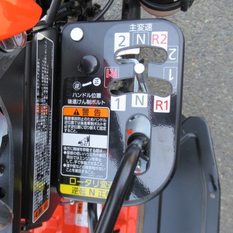 福岡□ クボタ 一輪 管理機 TS350WN ニューウネマスターjr 最大 福岡□ クボタ 一輪 管理機 TS350WN ニューウネマスターjr 最大