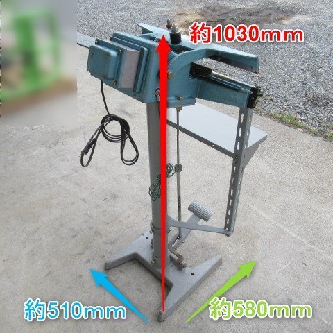 鹿児島 ☆ 富士インパルス 足踏みシーラー FR-450-5形 シール機 足踏み