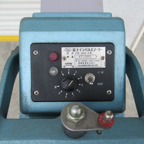 鹿児島 ☆ 富士インパルス 足踏みシーラー FR-450-5形 シール機 足踏み