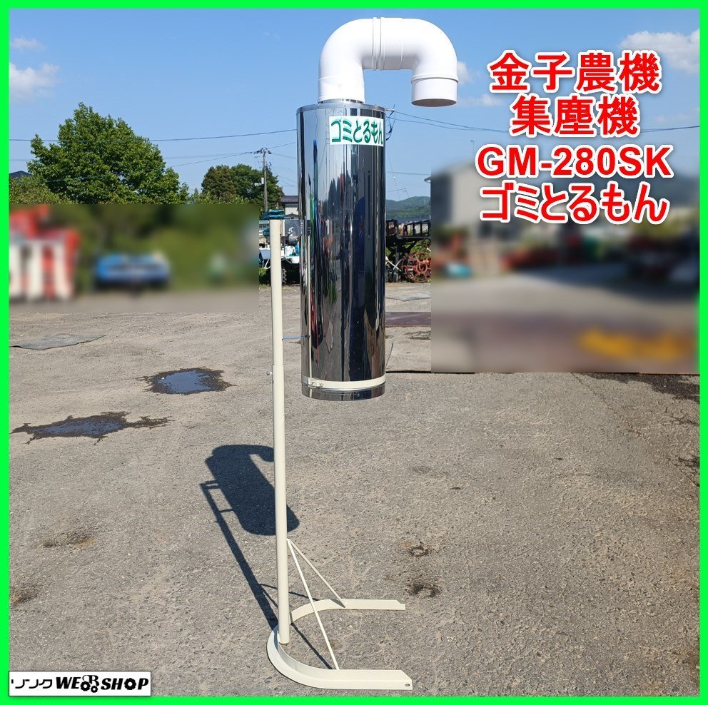 ドスパラ raytrek R5 ノートパソコン ドスパラ raytrek R5 ノートパソコン