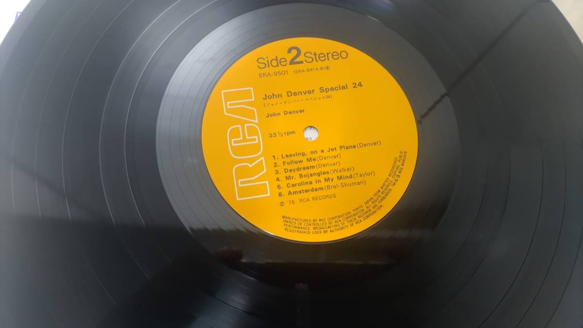 中古レコード 12インチ LP ジョン・デンバー スペシャル24 John Denver_画像4