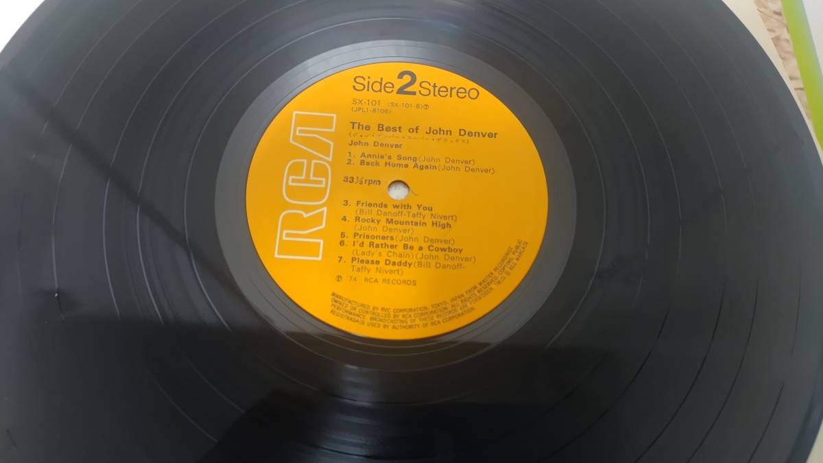 中古レコード 12インチ LP ジョン・デンバー スーパー・デラックス The Best of John Denver_画像5