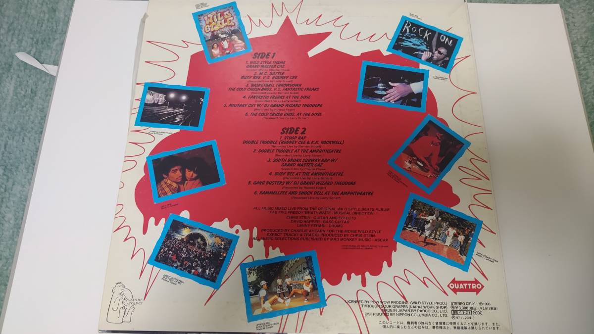 中古レコード 12インチ 名盤 1995年日本盤 Wild Style HIPHOPクラシック オールドスクールの画像2