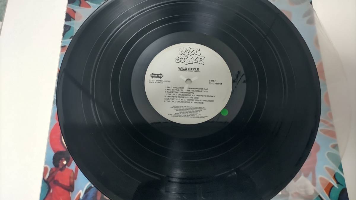中古レコード 12インチ 名盤 1995年日本盤 Wild Style HIPHOPクラシック オールドスクールの画像4