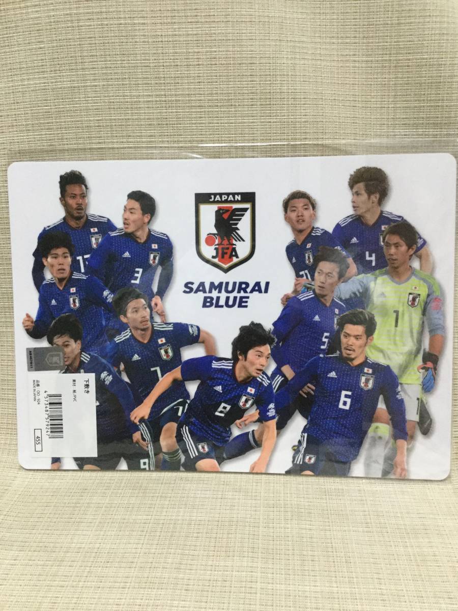 サムライブルー 下敷き JFA 日本サッカー協会 SAMURAI BLUE 2019年3月22日 対コロンビア代表戦スターティングメンバー_画像3