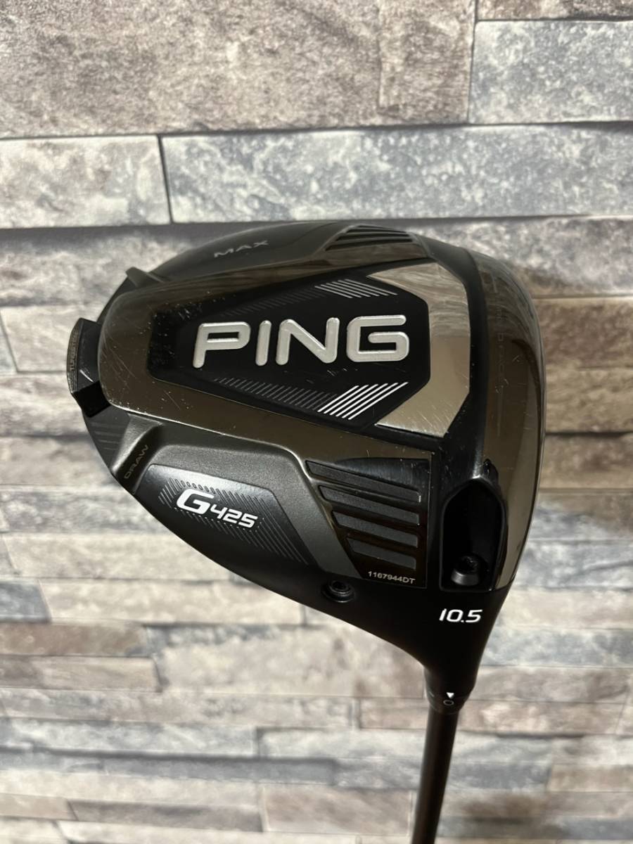 ○美品○G425 MAX 1W ドライバー10.5度○ ALTA J CB SLATE フレックス