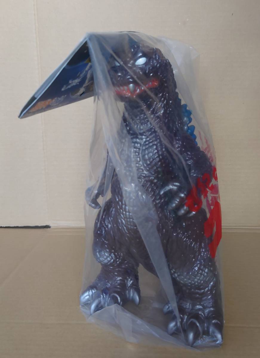 Yahoo!オークション - M1号 GMKゴジラ 茶色成形 ゴジラビデオファン